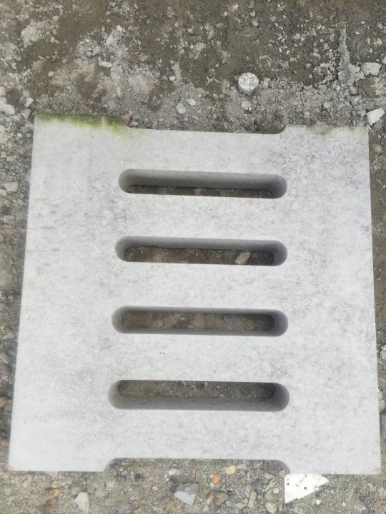 盖沟板